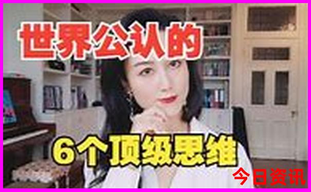嘉祥好玩的地方景点推荐