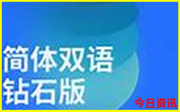 青岛旅游景点排行榜前十名
