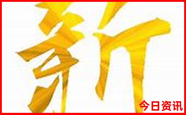 开平十大免费景点