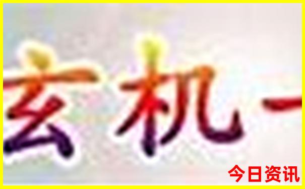 清远旅游攻略景点必去