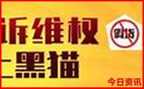 馆陶一日游最佳去处