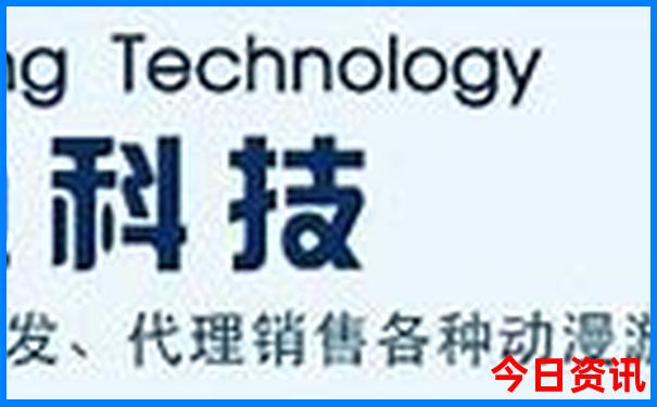 带孩子去北京攻略自助游攻略