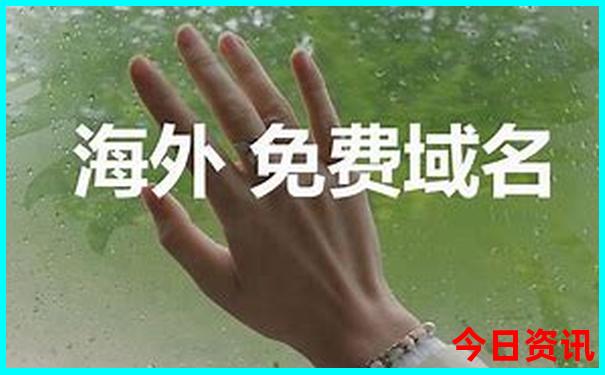 辽宁带孩子旅游适合去哪里