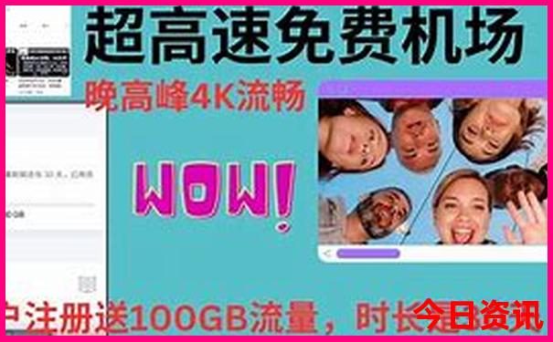 宁波周边游旅游景点推荐